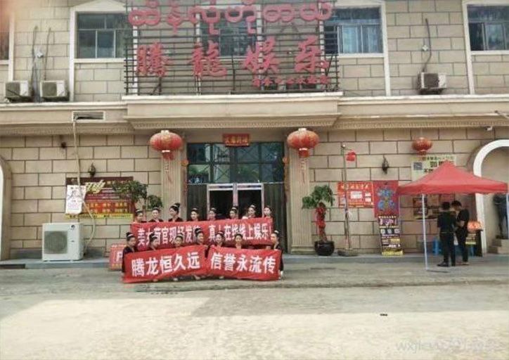 宝马4S店办公室设计装修